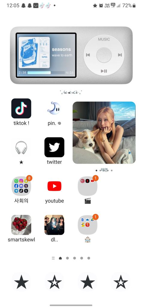 Aesthetic Android Layout, Samsung Phone Layout Aesthetic, Kpop Homescreen Layout Android, Andriod Layout Homescreen, Homescreen Inspo Android, Samsung Customization Ideas, Aesthetic Homescreen Samsung, Samsung Layout Ideas, Samsung Phone Organization Ideas