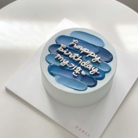 Something Blue: Stunning Blue Cake Ideas for Weddings & Celebrations Blue Cake Ideas, Ideas For Weddings, Birthday Cake Decorating Ideas, Cake Decorating Ideas, Simple Birthday, Blue Cakes, Creative Birthday, Apple Wallpaper Iphone, Cake Pictures