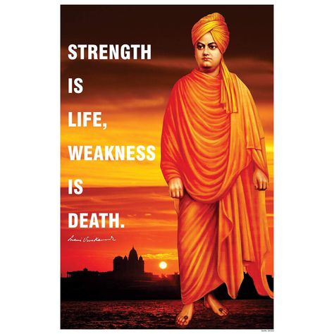 Swami Vivekananda Wallpapers, Quotes Wallpaper For Mobile, Vivekananda Quotes, Swami Vivekananda Quotes, Swami Vivekananda, Student Motivation, Motivational Speeches, Friends Quotes Funny, Morning Wishes