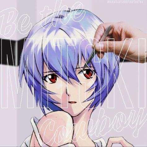 Neon Genesis Evangelion Poster, Rei Neon Genesis Evangelion, Evangelion Poster, Mitski Poster, Be The Cowboy, Liquid Smooth, Nirvana Poster, Evangelion Art, Neon Evangelion