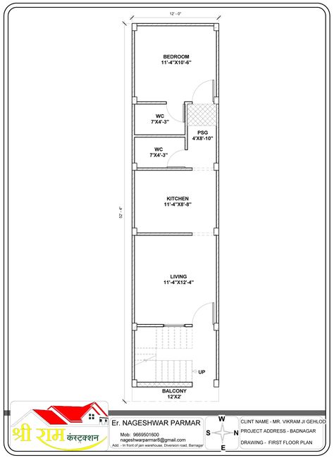 Revit Plan, Vastu Plan, Floor Plan Elevation, Smart House Plans, Modern Main Gate Designs, Create A Business Logo, Budget House Plans, 30x40 House Plans, Plan Elevation