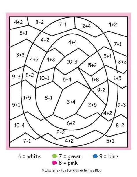 Addition Coloring Pages Easter Addition And Subtraction, Easter Math Worksheets Preschool, Easter Subtraction, Easter Activity Sheets, Easter Math Worksheets, Easter Math Activities, Spring Math Worksheets, Division Math, Easter Craft Activities