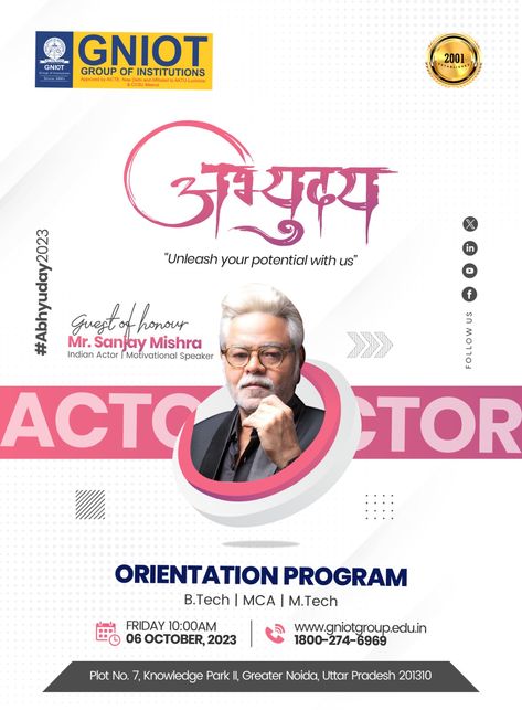 ABHYUDAY 2023 Sanjay Mishra, B Tech, Be Our Guest, Indian Film, Greater Noida, Event Photos, Uttar Pradesh, Motivational Speaker, Film Industry