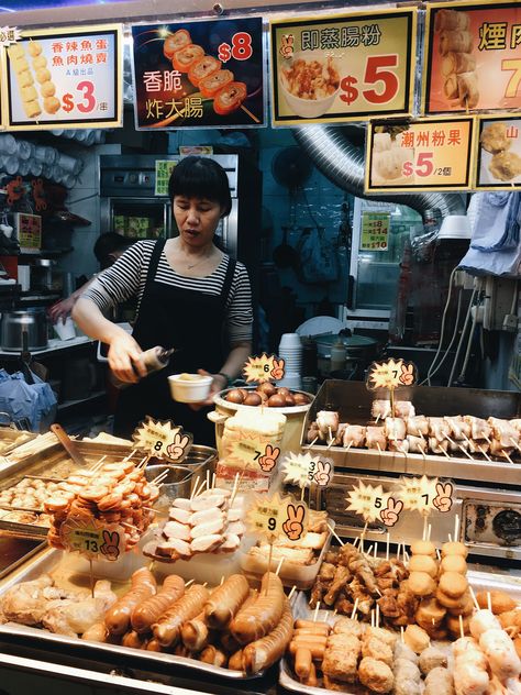 Hongkong Street Food, Tokyo Street Food, Chinese Street Food, Street Food Market, Food Projects, Food Cart, Night Market, Japanese Restaurant, Food Market