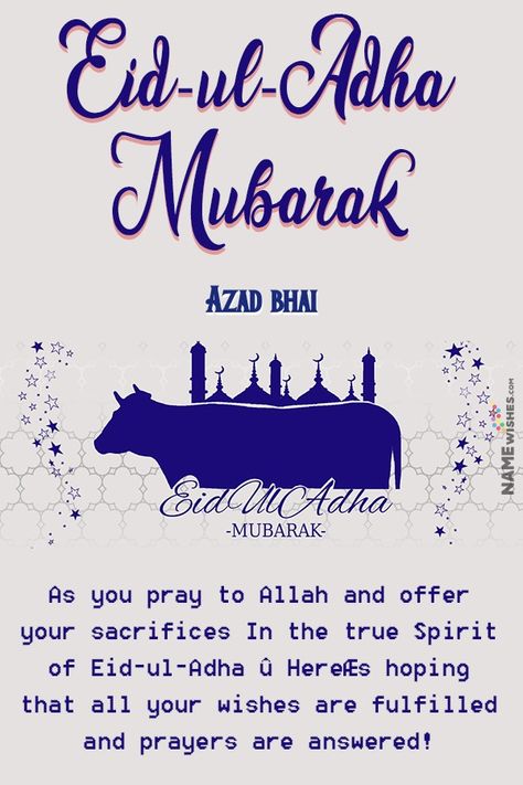 Eid Ul Adha Mubarak Wishes, Eid Ul Adha Messages, Eid Greetings Quotes, Eid Ul Adha Mubarak Greetings, Happy Eid Ul Adha, New Wishes, Eid Al Adha Wishes, Happy Eid Mubarak Wishes, Eid Ul Adha Mubarak