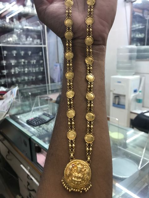 Kerala Gold Designs, Kasu Chain Designs, Lakshmi Mala Gold, Kasu Sara Gold, Lakshmi Haar Gold, Lakshmi Chain Gold, Avalakki Sara Gold, Laxmi Haar Gold Necklaces, Traditional Jewelry Kerala