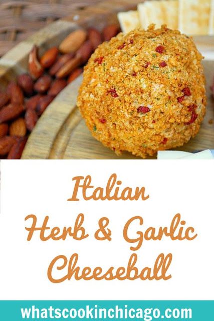 Vegetarian Appetizer Recipes, Cheeseball Recipes, Cheese Ball Recipes Easy, Vegetarian Appetizer, Herb Cheese, Italian Appetizers, Cheese Ball Recipes, Cheese Ball, Appetizer Dips