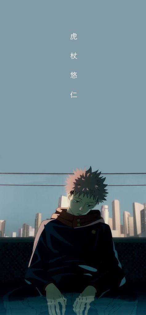 Jjk Astethic Wallpapers, Yoji Itadori Wallpaper, Cool Anime Background Wallpaper, Yuji Jjk Wallpaper, Aesthetic Jjk Wallpaper Iphone, Jujutsu Kaisen Wallpaper Cute, Yuji Itadori Wallpaper Iphone, Yuji Itadori Im You, Jjk Background Wallpaper