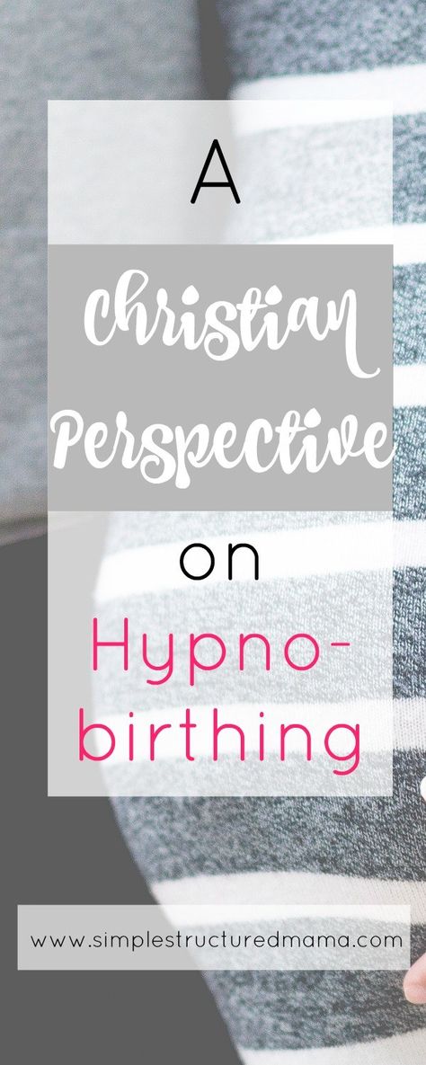 Hypnobirthing Techniques, Normal Birth, Pregnancy Affirmations, Pregnancy Info, Pregnancy Goals, Birth Affirmations, Baby Stage, Birth Plan, Preparing For Baby