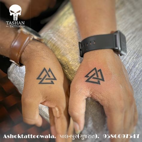 TashanTattoo
AshokTattooWala
S.5.6,Tirupati plaza
Opp. New bus stand
Near gd modi collage
Palanpur (gujrat)
9586697547
9687533310 3 Triangle Tattoo, Crown Tattoo Men, Tattooed Hands, Stunning Tattoos, Rune Viking, French Tattoo, Chakra Health, Armband Tattoos, Drawing Styles