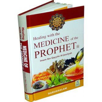 Islamic Medicine, Books On Islam, Best Islamic Books, Books To Read Nonfiction, Medicine Book, Islamic Books, Ayat Al-quran, Inspirational Books To Read, Muslim Book