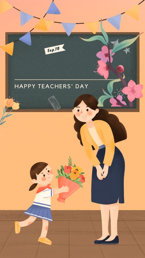 Student And Teacher Cartoon, Future Educator Wallpaper, Teachers Day Drawings Student, Teacher And Student Drawing, Teacher Day Drawings Ideas, Teachers Day Illustration, Teacher And Student Images, Teachers Day Drawing, Happy Teacher Day