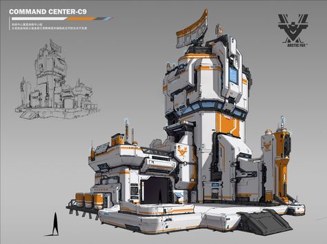 Scifi Building Concept Art, Computer Design Graphics, Sci Fi Building Futuristic Architecture, Scifi Megastructure, Scifi Tower Concept Art, Futuristic Building Concept Art, Isometric Sci Fi Building, Sci Fi Factory, Sci Fi Base