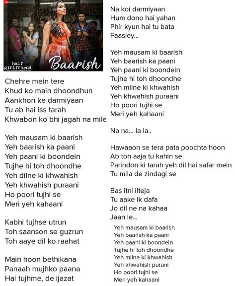 Indian Song Lyrics, Written Songs, Song Lover, Free Song Lyrics, Rhymes Lyrics, Indian Songs, Hindi Love Song Lyrics, Intimacy Quotes, Hindi Lyrics