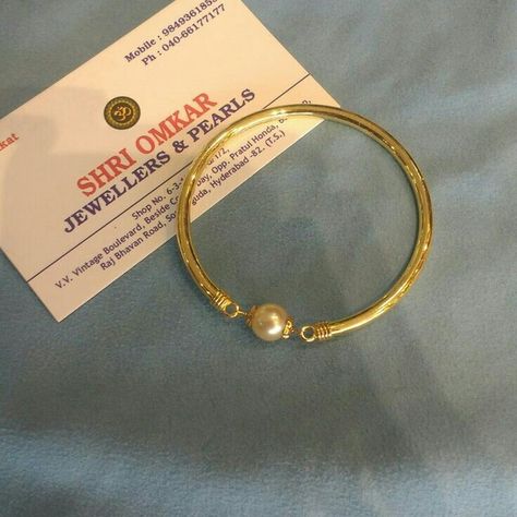 Gold Sheet Bangles, Daily Wear Gold Kada For Women, Single Bangle Designs Gold Daily Wear, Kada Bracelet Gold For Women Daily Use, Single Kada Designs Gold For Women, Single Bangles Gold, Kankanam Bangles Gold, Single Gold Bangle Designs, Daily Wear Bangles In Gold