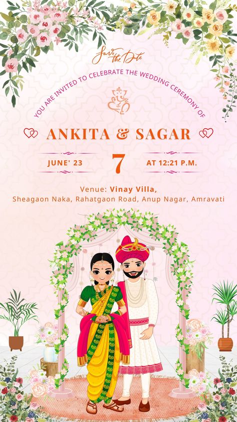 Engagement invitation design with Indian couples caricature art and the details of engagement ceremony. Engagement Invitation Video, Digital Wedding Card, Digital Invitations Design, Hindu Wedding Invitation Cards, E Invitation, Engagement Invitation Cards, Indian Wedding Invitation Card Design, Illustrated Wedding Invitations, Marathi Wedding