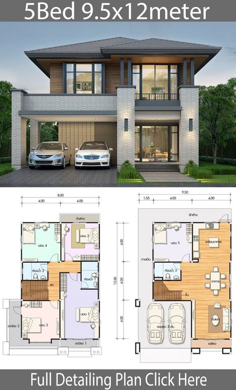 Modern Residential Architecture, 5 Bedroom House Plans, Two Story House Design, Double Storey House, 2 Storey House Design, 3d House Plans, Two Story House, House Plan Gallery, House Construction Plan