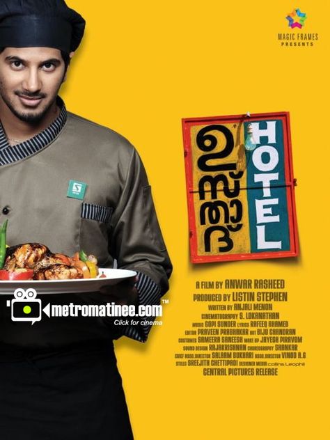 Ustad Hotel, Dulquer Salmaan, Malayalam Cinema, Indian Movies, Telugu Movies, Hindi Movies, Bollywood Movies, Latest Movies, Hd Movies