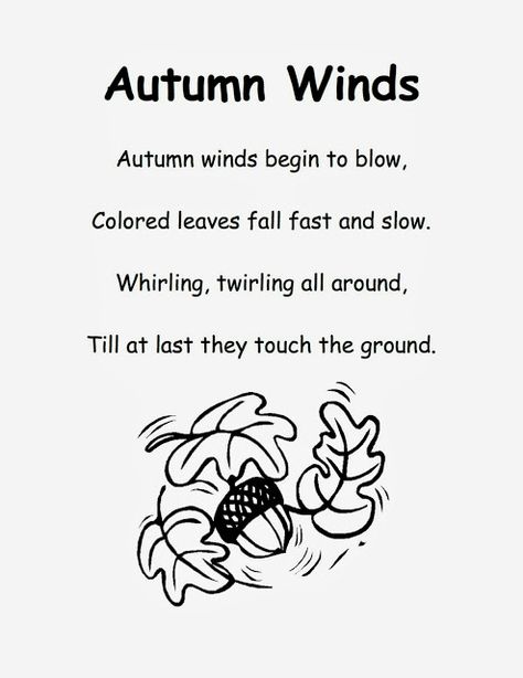 Fall Poem for Kindergarten Poetry Notebooks Poem For Kindergarten, Fall Poem, Fall Poems, Kindergarten Autumn, Autumn Poem, Kindergarten Poetry, Kindergarten Poems, Preschool Poems, Autumn Poems