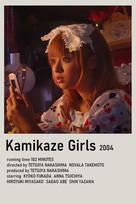 Japanese Movies School, Best Movies Poster, Lumicore Aesthetic, Kamikaze Girls Poster, Movie List Aesthetic, Aesthetic Japanese Movies, Show Girls Movie, Asian Dramas To Watch, Best Japanese Movies