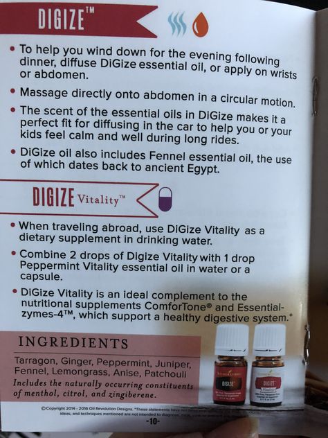 Digize Essential Oil, Fennel Essential Oil, Circular Motion, Young Living Essential Oils, Young Living, Drinking Water, Dietary Supplements, Aromatherapy, Essential Oil