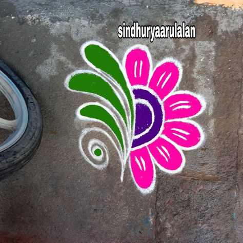 Simple Galicha Rangoli, Free Style Rangoli Designs, Simpal Rangoli Image, Rangoli Designs Flower Simple, Rongali Design Simple, Free Hand Rangoli Designs Simple, Simple Rangoli Ideas, Unique Rangoli Designs Diwali Latest, Small Free Hand Rangoli