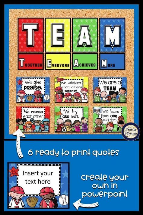 Teamwork Bulletin Boards, Team Bulletin Board, Sports Bulletin Boards, Together Everyone Achieves More, Pe Bulletin Boards, Sports Theme Classroom, Positive Classroom Environment, Team Theme, Sports Classroom