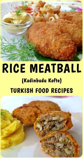 RICE MEATBALL - KADINBUDU KOFTE - TURKISH FOOD CHEF International Ground Beef Recipes, Rolled Rice, Turkey Dressing Recipe, Turkish Food Recipes, Rice Meatballs, Turkish Rice, Turkish Recipe, Turkish Dishes, Turkey Dressing