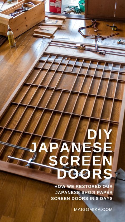 woodworking ideas small Rice Paper Doors Shoji Screen, Wood Window Screen, Japanese Paper Screen, Japanese Sliding Doors Shoji Screen, Japanese Screen Doors, Diy Shoji Screen Doors, Japanese Paper Door, Shoji Screen Diy, Japanese Shoji Screen