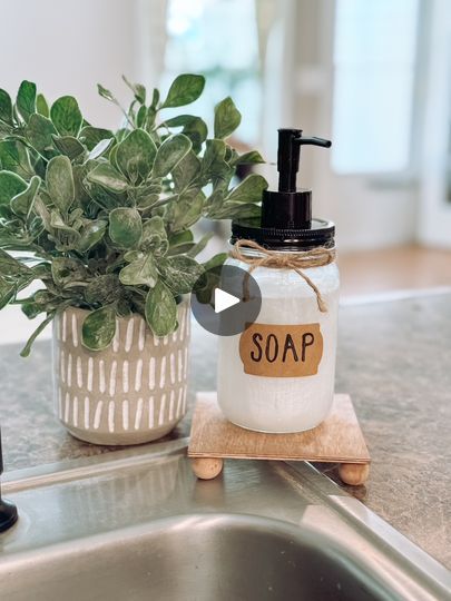 Diy Soap Dispenser, Tree Soap, Dollar Tree Decor, Bathroom Soap Dispenser, Instagram Diy, Diy Soap, Dollar Store Diy, Dollar Tree Diy, Diy Bathroom