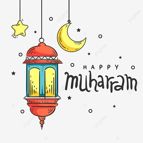 Moon And Stars Clipart, Drawing Lantern, Lantern Drawing, Star Drawing, Lantern Illustration, Happy Islamic New Year, Happy Muharram, Star Clipart, Islamic New Year