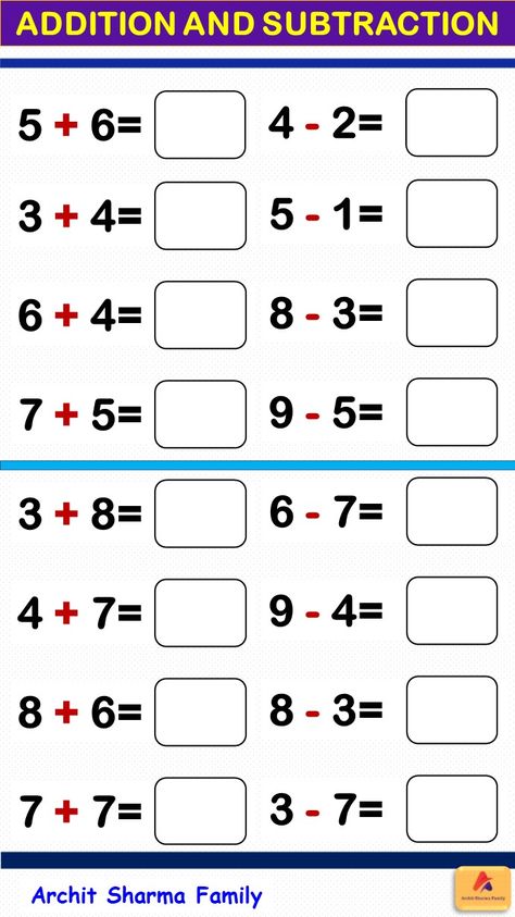 Addition and Subtraction Worksheet Easy Math Worksheets, Math Division Worksheets, Sponsorship Letter, Easy Math, Math Addition Worksheets, First Grade Math Worksheets, 3rd Grade Math Worksheets, Addition And Subtraction Worksheets, Mathematics Worksheets