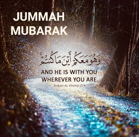 Jumaa Kareem Dua, Jummah Mubarak Quotes, Jumuah Mubarak Quotes, Jumma Mubarak Dua, Jumuah Mubarak, Eid Mubarak Quotes, Jumma Mubarak Beautiful Images, Dua In Urdu, Jumma Mubarak Quotes