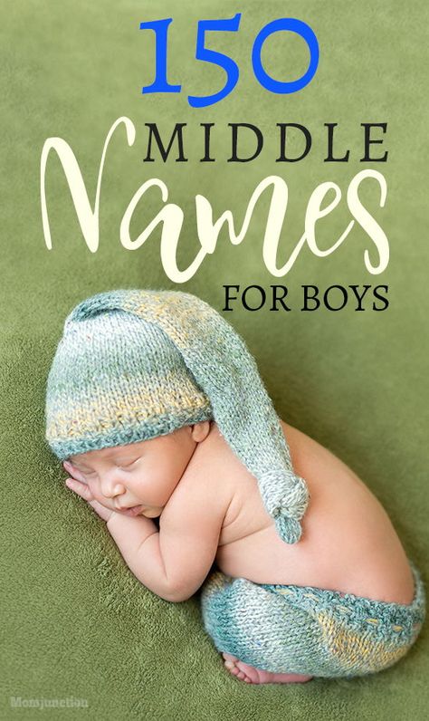 Middle Name For Boys, Middle Names For Boys List, Boy Middle Names Unique, Middle Names For Boys, Baby Boy Middle Names, Worst Baby Names, Cute Middle Names, Unique Middle Names, Baby Names Short