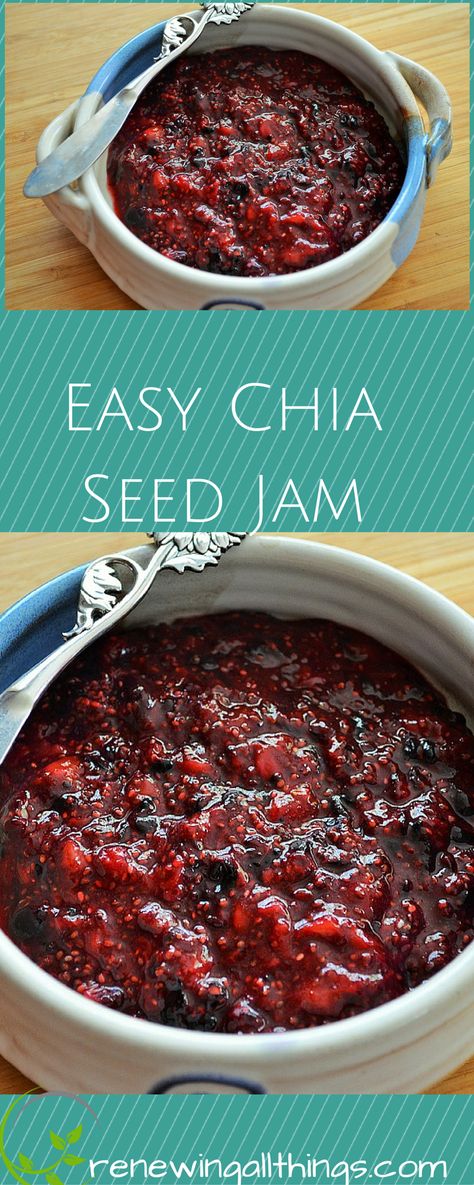 Easy Chia Seed Jam Avocado Fudge, Plantain Bread, Ms Recipes, Fudge Brownie Recipe, Chia Seed Jam, Sweet Potato Brownies, Fudge Brownie, Food Recipes Easy, Vegan Sugar