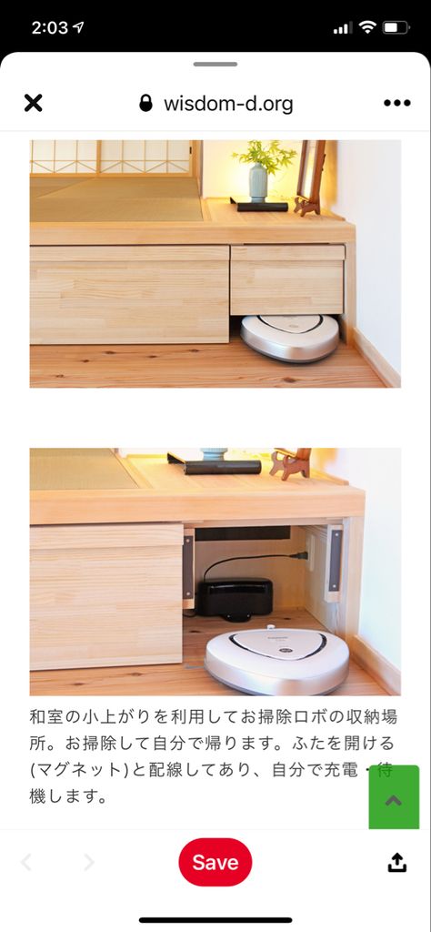 Robot Vacuum Storage Ideas, Robot Vacuum Cabinet, How To Hide Roomba, Roomba Storage Idea, Hide Robot Vacuum, Roomba Storage, Robot Vacuum Storage, Vacuum Storage Ideas, Barn Kitchen