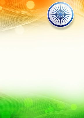 halo,india festival,republic of india day,independence day of india,splash,brush,effect,orange,green,phone wallpaper,flag,background,indian,holiday,republic,day,india,independence,country,patriotic,banner,august,national,illustration,vector,design,patriotism,wheel,january,nation,tricolor,abstract,1,culture,freedom,symbol,pride,heritage,poster,color,concept,honor,travel,happy,asian,asia,white,state,festival,art,traditional,beautiful,hinduism,graphic,celebration,card,vacation Background Indian Flag, Republic Day Banner Background, Independence Day Png Background, 26 January Ka Background, Indian Flag Background Hd, Independence Day Poster Background, Independence Day Background For Editing, Independence Day India Poster, Happy Independence Day Background