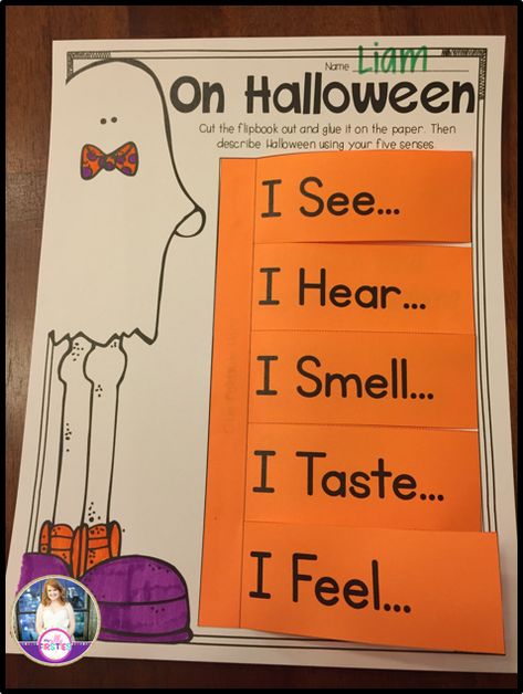 Halloween Writing | Teaching With Haley O'Connor Halloween Day Activities Kindergarten, Halloween Writing Craft 1st Grade, Fall Classroom Activities 1st Grade, Halloween Anchor Chart, Halloween Ela Activities Kindergarten, Reading Halloween Activities, Halloween Writing Kindergarten, Halloween Language Activities Preschool, Spider Lessons