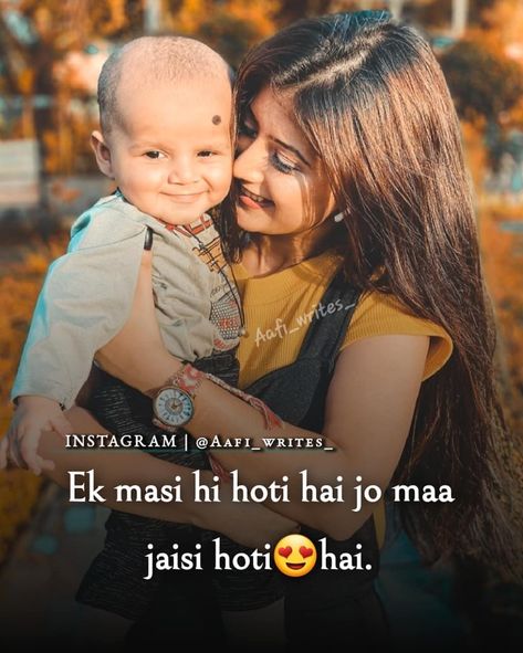 Happy Birthday Cute Bhanja Wishes, Happy Birthday My Bhanja Wishes, Masi Love Quotes, Masi Bhanja Quotes, Bhabhi Nanand Quotes, Maasi Baby Quotes, Khala Bhanji Status, Parents Day Quotes, Song Animation