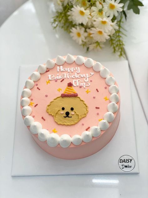 Bento Cake Dog Design, Cake Designs For Dogs, Dog Cakes Design, Puppy Cake Design, Cake Dog Design, Dog Cake Design Ideas, Dog Birthday Cake Design, Dog Face Cake, Dog Bday Cake