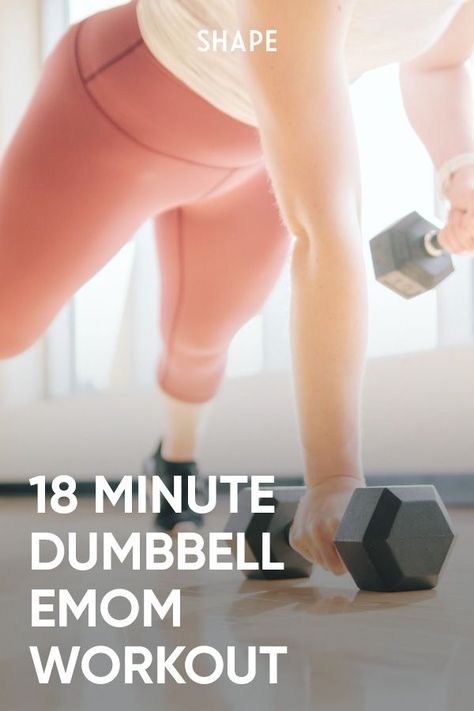 20 Minute Emom Workout, Dumbbell Emom Workout, 15 Lb Dumbell Workout, Every Minute On The Minute Workout, Emom Workout Dumbbells, Emom Workout Weights, Workouts Weights, Weights Workout For Women, Emom Workout