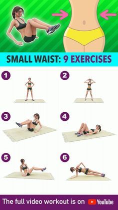 With simple exercises such as these you can achieve a smaller more toned waist!  Side Bends Knee Raises Knee Tuck Crunch Heel Touch Russian Twist Side Plank Pulse Right and Left Reach Through Squat Arm Lifts Side Crunches Right and Left  Do this workout everyday for 15mins until you achieve the results you want to see. It's easy and I'm confident that even beginners can do these easy routines!  Good luck and let's get started!❤️💪 Side Reaches Exercise, Exercises To Make Waist Smaller, Knee Raises Workout, Side Waist Exercises, How To Achieve Small Waist, Knee Tuck Crunch, Heel Raises Exercise, Plank Twist How To, What Are Heel Touches