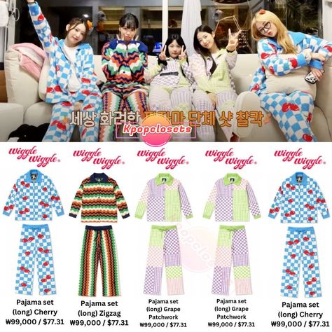 LE SSERAFIM outfit details for [DAYOFF] LE SSERAFIM's DAY OFF Season2 in JEJU EP.2 Le Sserafim Outfits Casual, Le Sserafim Outfit, Yunjin Kazuha Eunchae, Sleeping Outfits, Gg Outfits, Lesserafim Sakura, Kpop Clothes, Cute Pajama, Mlp Equestria