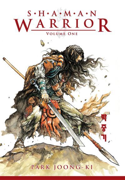 Shaman Warrior Shaman Warrior, Blade Of The Immortal, Warrior 1, Warrior 2, Dark Horse Comics, Comic Page, Fantasy Series, Dark Horse, Book Reader