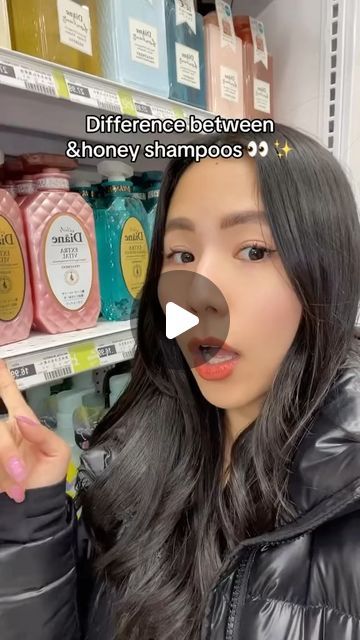 Haircare Products Aesthetic, Japanese Shampoo, Shampoo For Wavy Hair, Japanese Hair Salon, Japanese Hair Care, Honey Shampoo, Hair Concerns, Hair Mistakes, Flat Hair