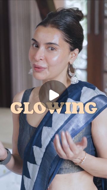 Skin Glowing Drinks, Morning Drinks For Glowing Skin, Drinks For Glowing Skin, Glowing Skin Drink, Skin Drinks, Brighter Skin, Morning Drinks, For Glowing Skin, Coriander Seeds