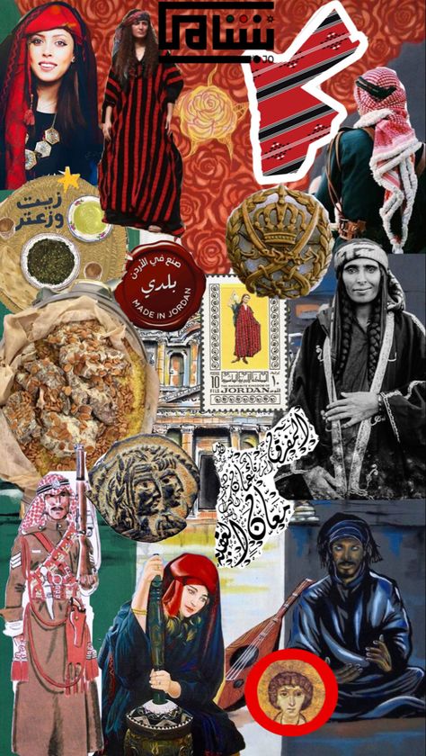 Jordanian Culture Aesthetic, Jordan The Country, Jordanian Clothing, Jordanian Culture, Mud Paint, Jordan Country, Cultural Patterns, Spongebob Pics, Custom Motorcycles Bobber