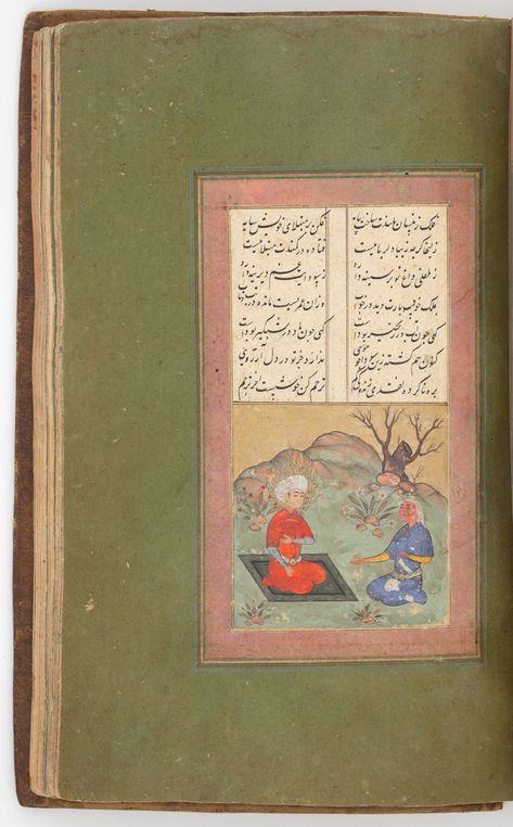 f.68: Zulaykha Begs Yusuf for His Love Floral Drawings, Mediterranean Art, Illustrated Manuscript, Gold Sprinkles, Harvard Art Museum, Beauty Paintings, Egyptian Women, Leather Binding, Art Museums