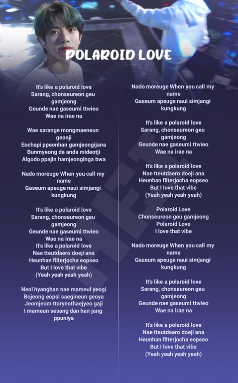 #enhypen #polaroidlove #kpop #lyrics Enhypen Meaningful Lyrics, Enhypen Lyrics Captions, Polaroid Love Enhypen Lyrics, Kpop Easy Lyrics, Polaroid Love Lyrics, Enhypen Songs Wallpaper, Kpop Love Lyrics, Enhypen Lyrics Quotes, Enhypen Fanchant