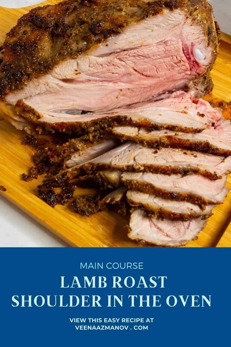 Boneless Lamb Shoulder Recipes, Boneless Lamb Shoulder Roast, Lamb Roast Recipes, Boneless Lamb Roast, Easy Lamb Recipes, Lamb Roast Recipe, Lamb Shoulder Roast, Lamb Dinner, Roast Lamb